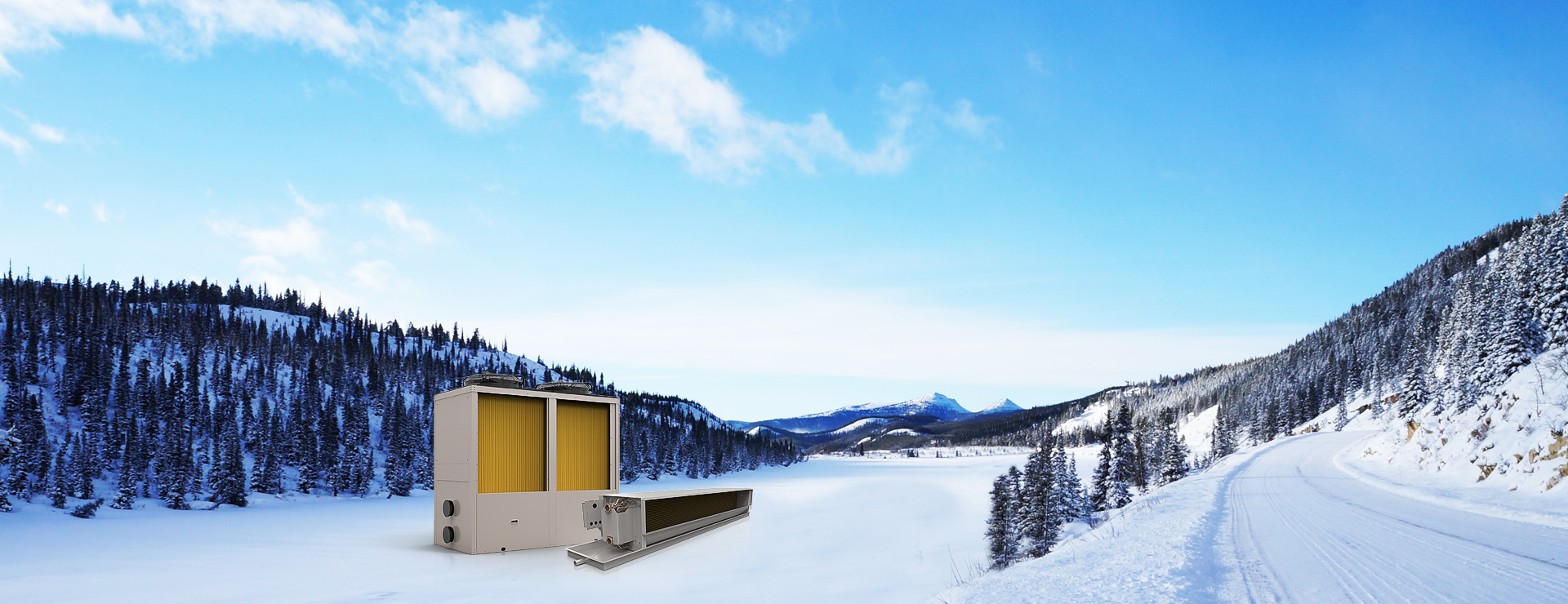 超低溫北極星(采暖、熱水) + 末端：專門針對寒冷地區采暖和熱水需求設計，采暖熱水一機解決，即安全方便又經濟節能。